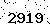 verification image, type it in the box